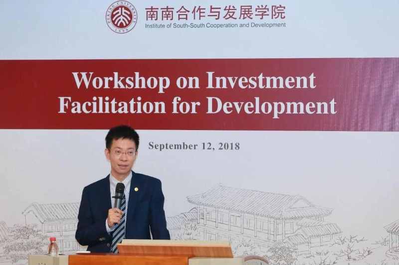 微信图片_201809261706361